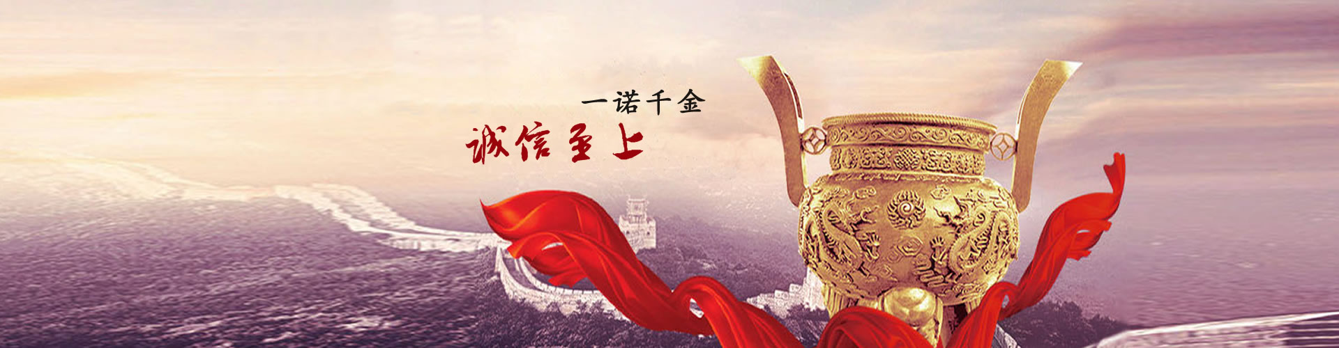 山東泰恒重工機械有限公司