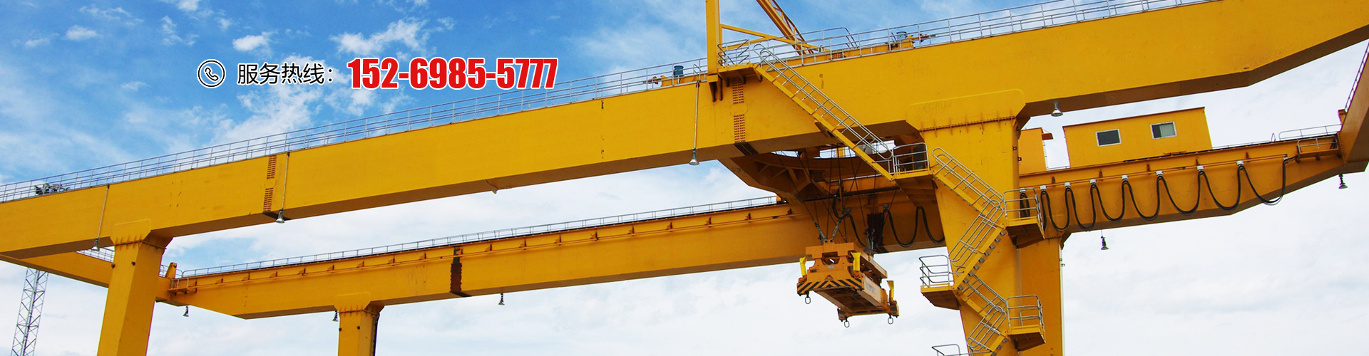 山東泰恒重工機(jī)械有限公司